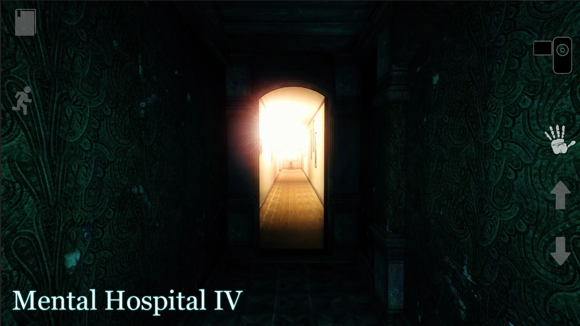 Mental Hospital IV