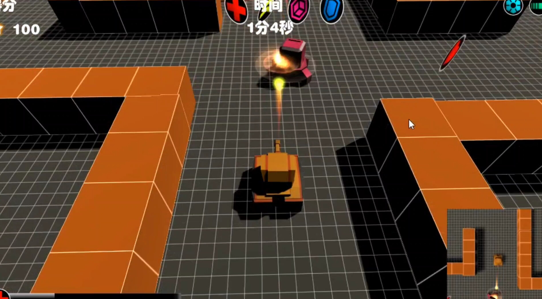 Tank Maze