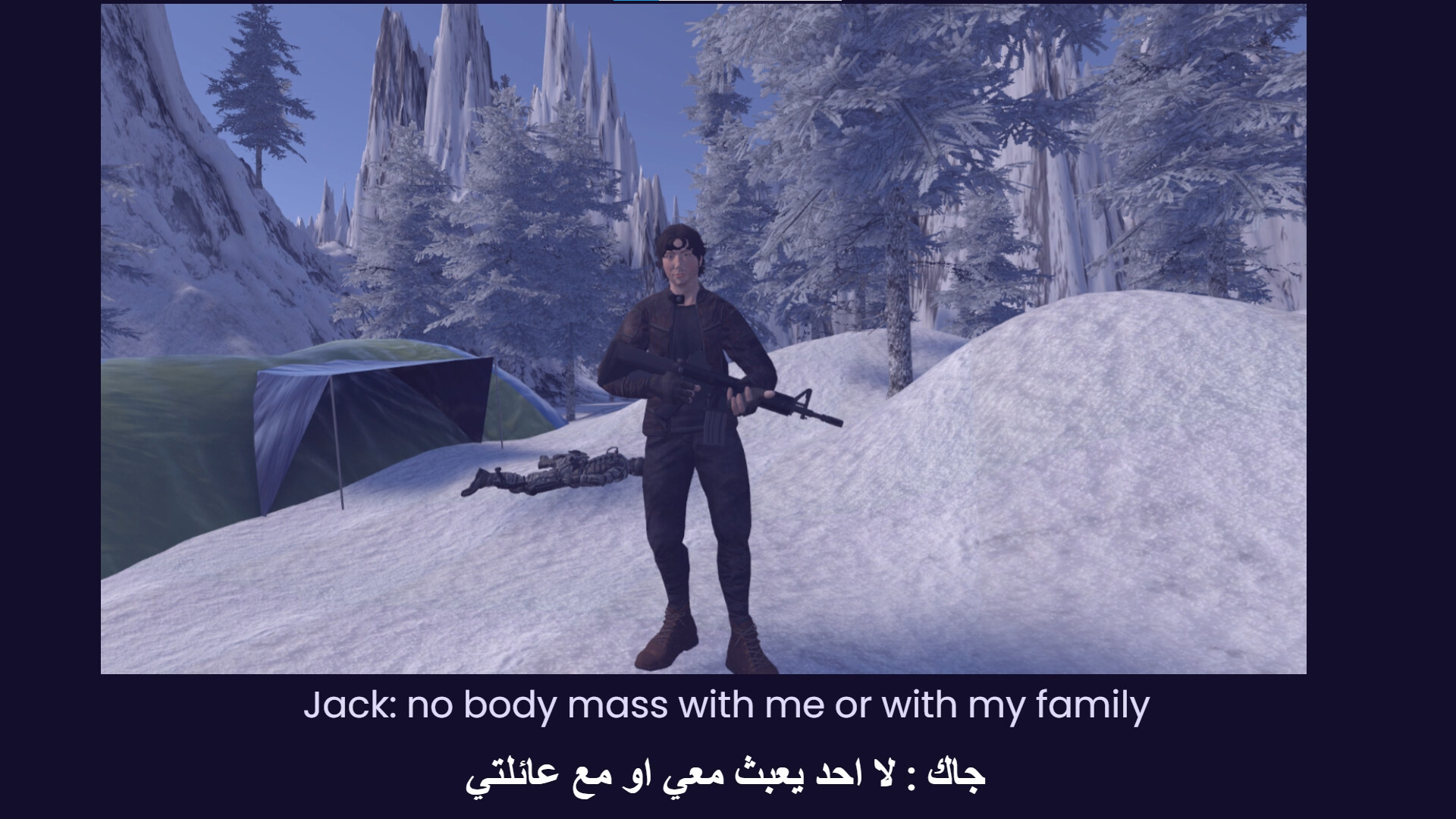 Blood And Fear: Part 1