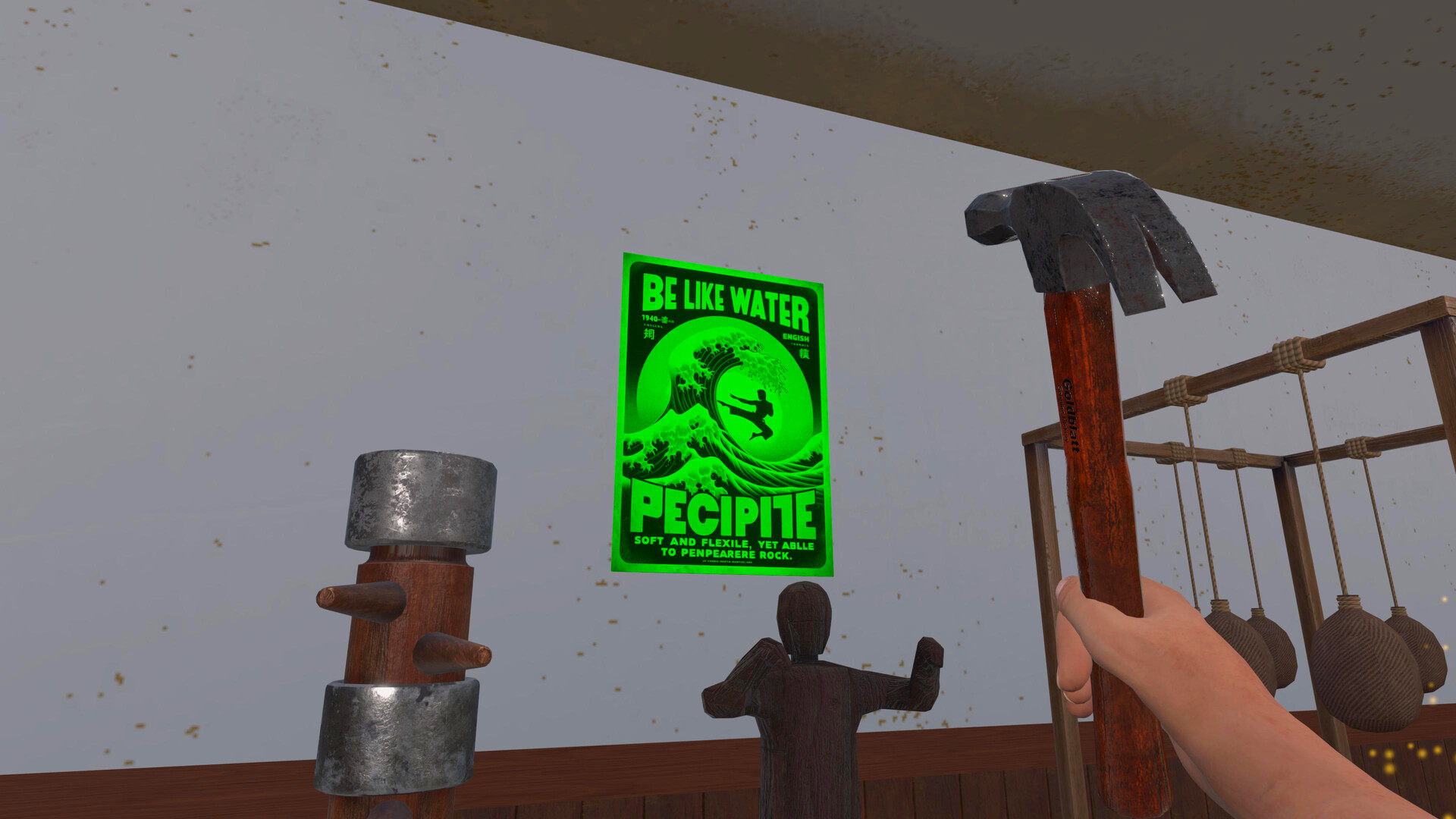 Fight School Simulator