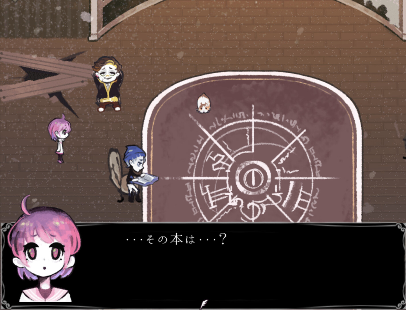 Ghost Hospital: In Thousand Horror Hill