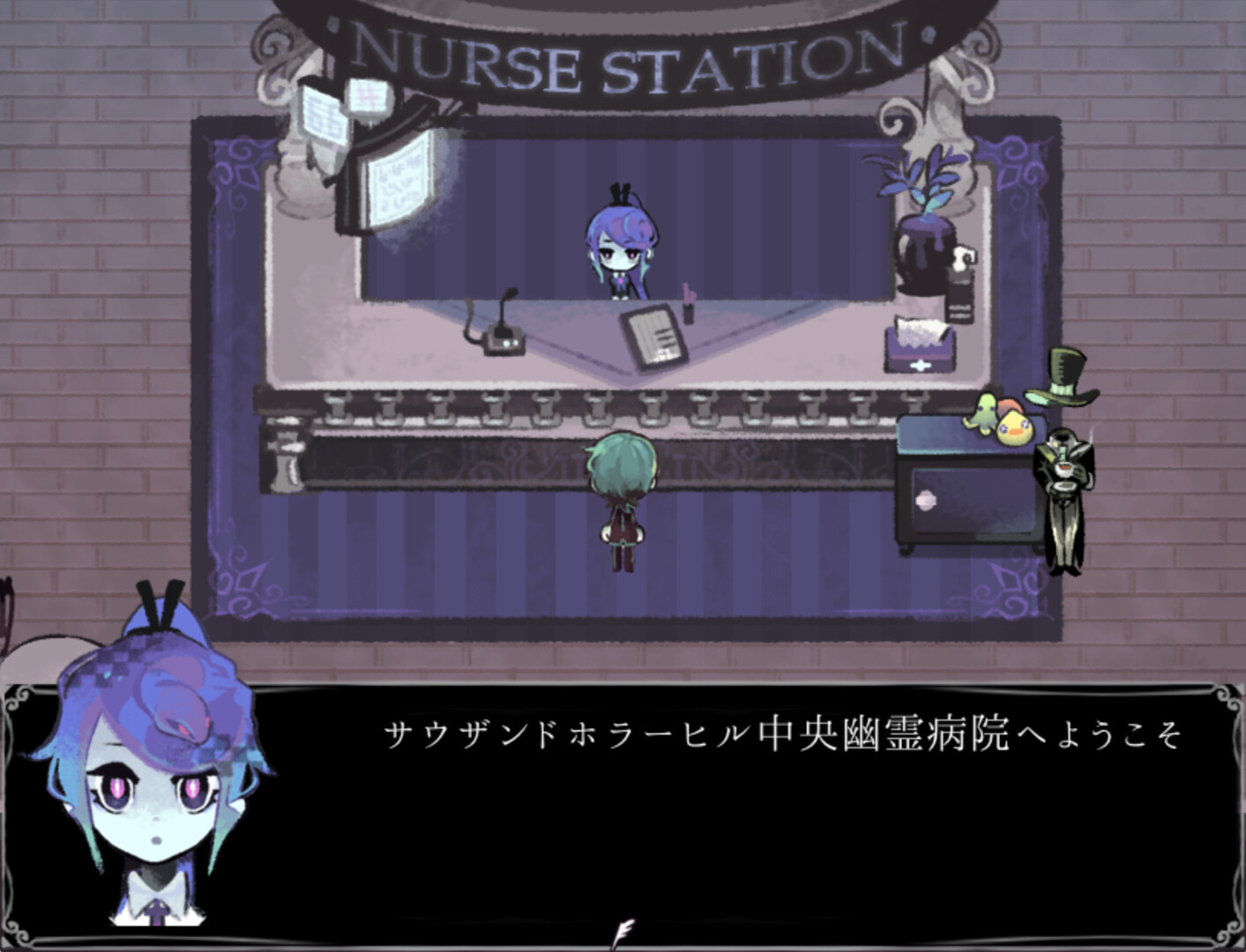 Ghost Hospital: In Thousand Horror Hill