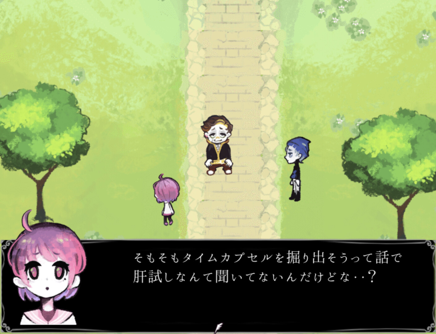 Ghost Hospital: In Thousand Horror Hill