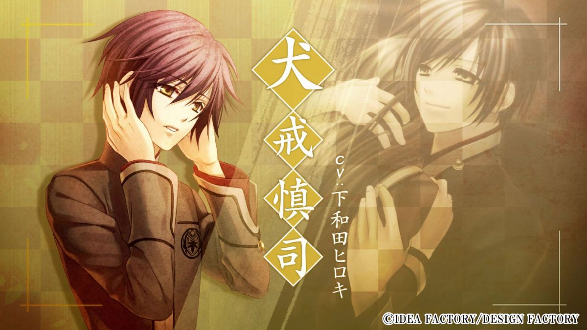 Hiiro no Kakera Tamayori-hime Kitan: Omoi Iro no Kioku for Nintendo Switch