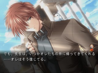 Angel’s Feather: Kuro no Zanei