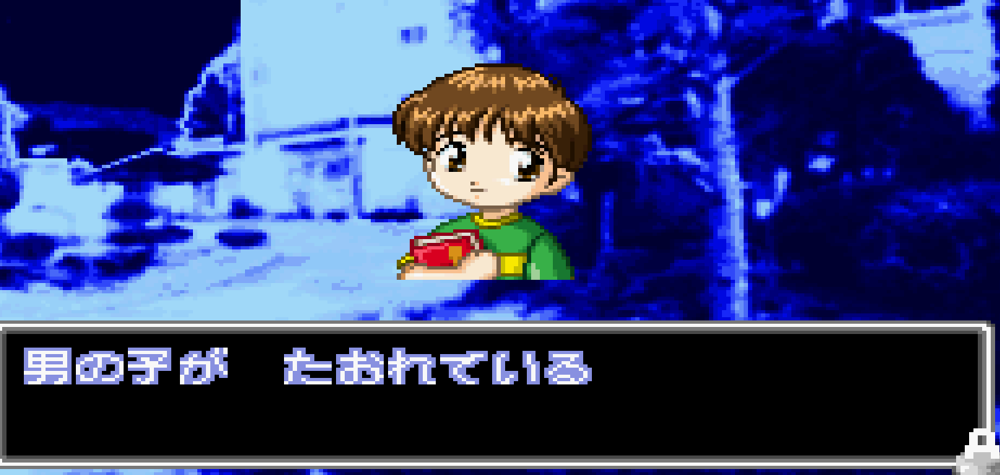 Gakkou no Kaidan: Hyakuyoubako no Fuuin