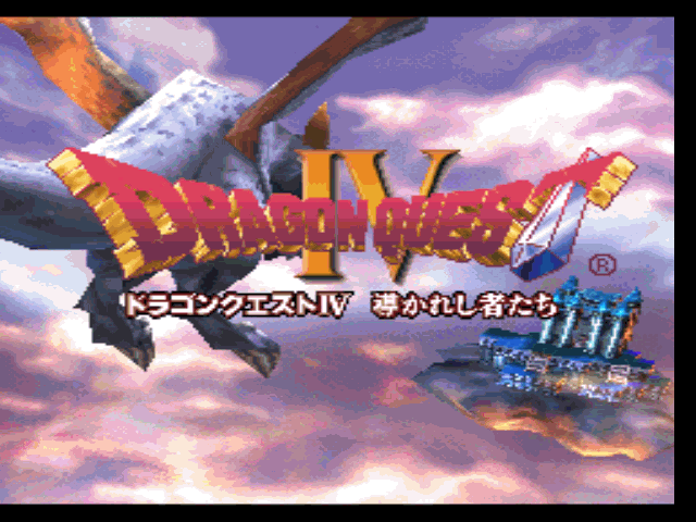 Dragon Quest IV