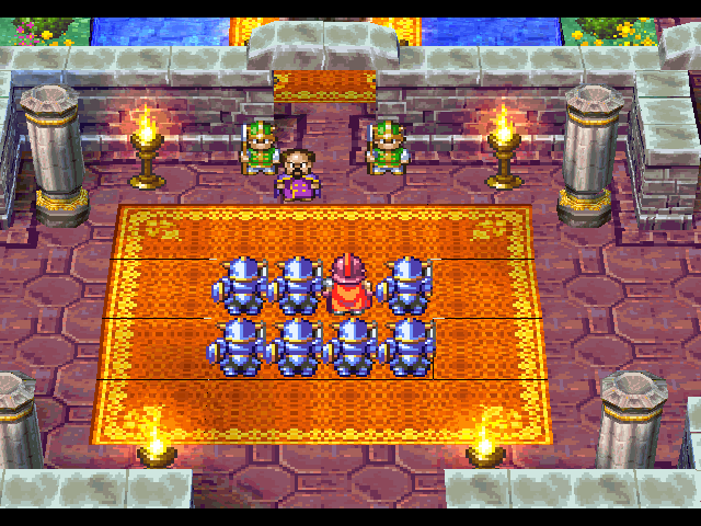 Dragon Quest IV