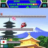 City Connection Rocket