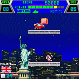 City Connection Rocket