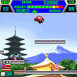 City Connection Rocket