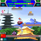 City Connection Rocket