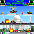 City Connection Rocket