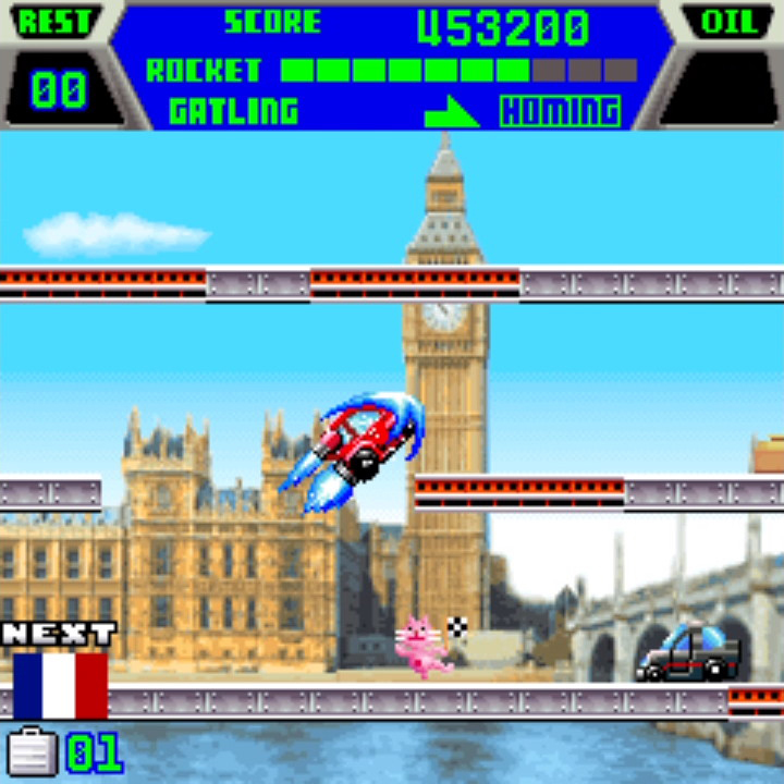 City Connection Rocket