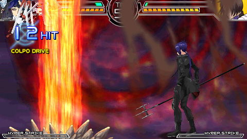Katekyou Hitman Reborn! Battle Arena 2: Spirit Burst