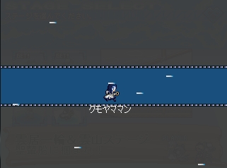 Touhou Koukayaku The Game