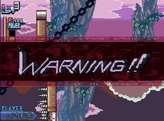 Touhou Koukayaku The Game