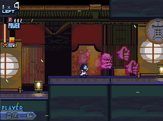 Touhou Koukayaku The Game