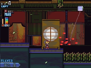 Touhou Koukayaku The Game