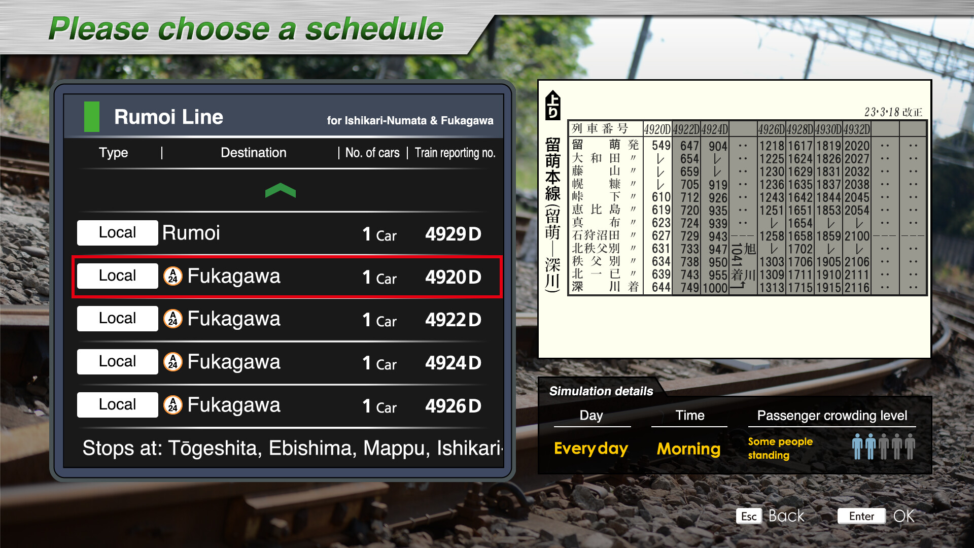 JR EAST Train Simulator: Rumoi Line (Fukagawa to Rumoi) Kiha 54-500 series