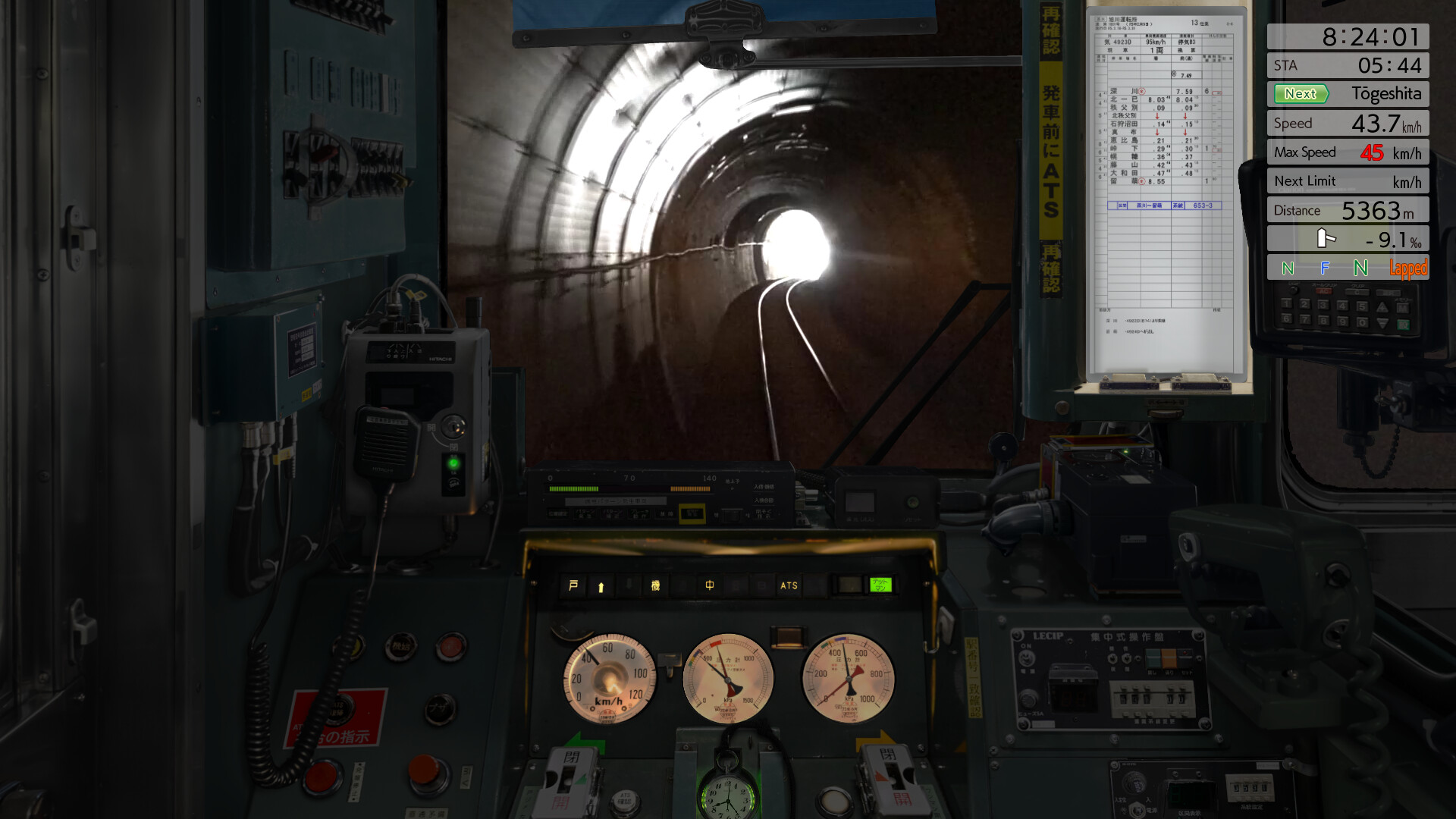 JR EAST Train Simulator: Rumoi Line (Fukagawa to Rumoi) Kiha 54-500 series