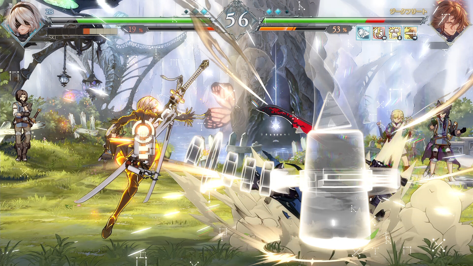 Granblue Fantasy Versus: Rising – Additional Character 2B