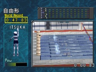 Simple 1500 Series Vol. 77: The Suiei