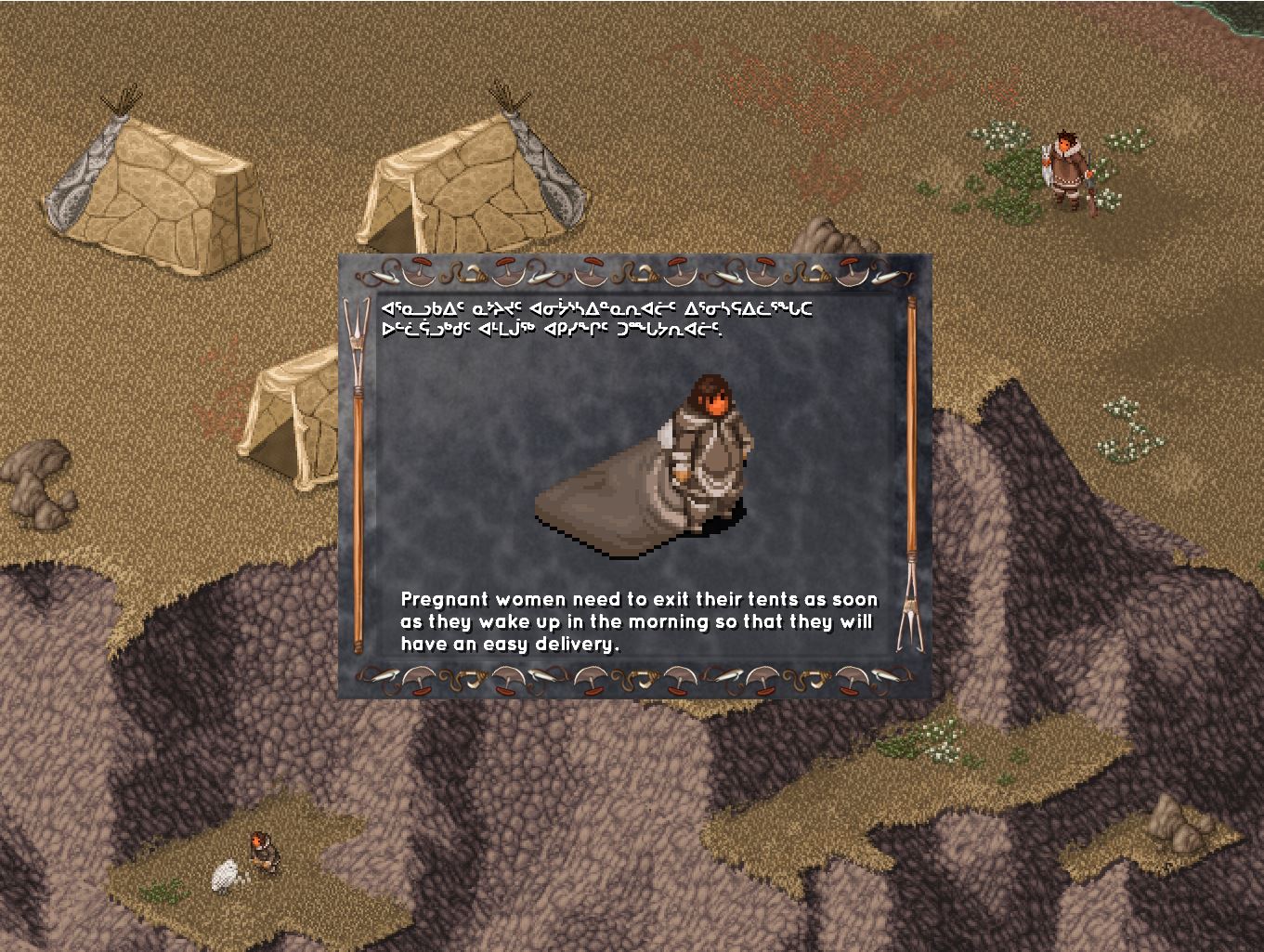 Inuit Uppirijatuqangit