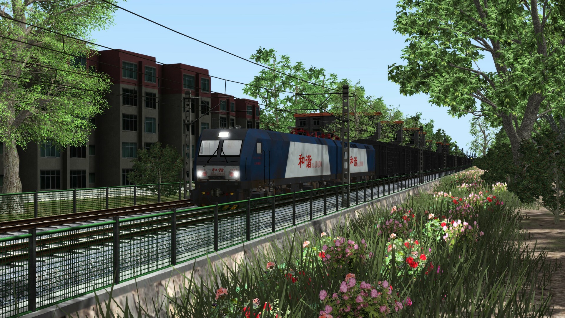 Train Simulator: China Railways HXD1