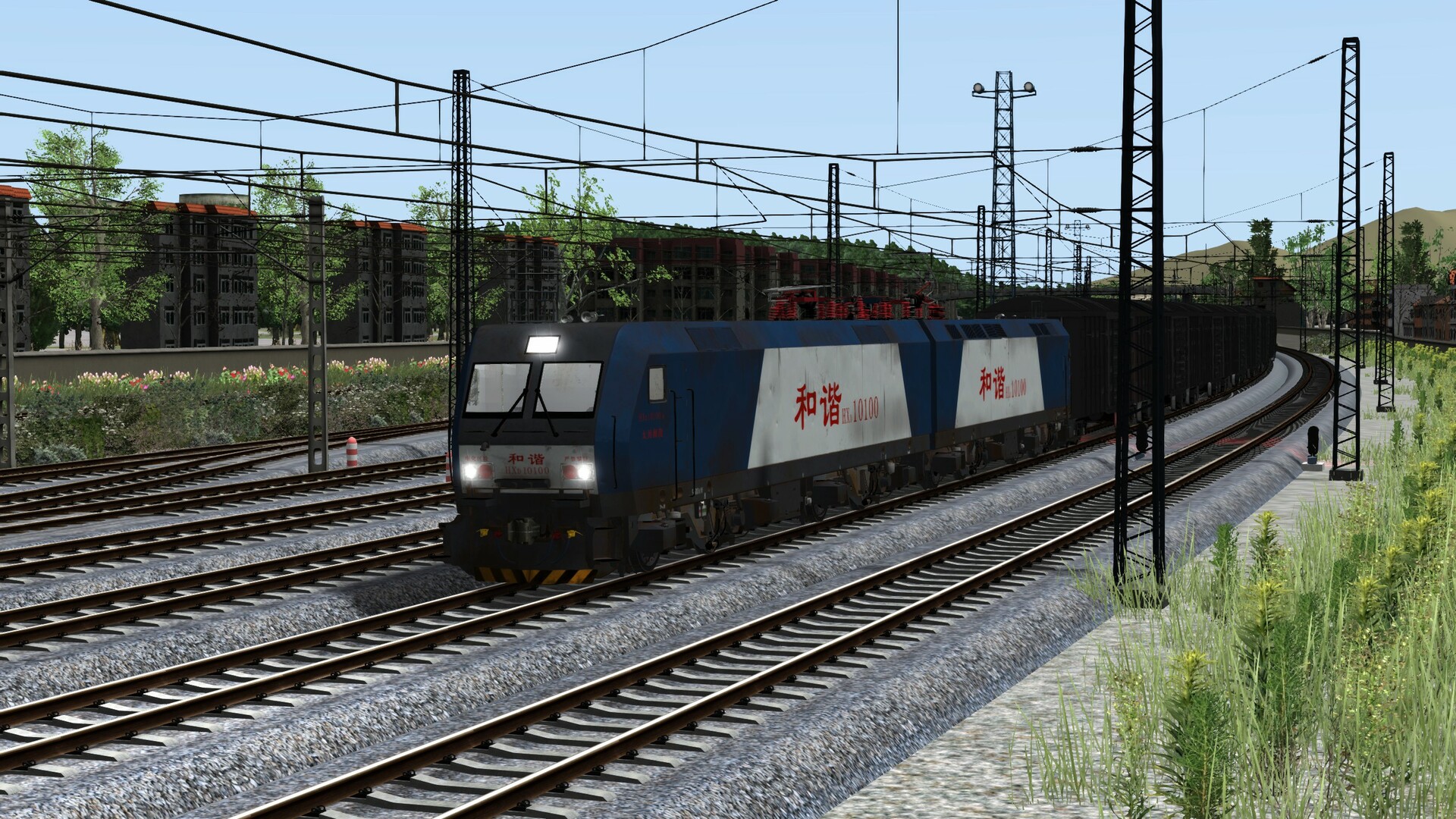 Train Simulator: China Railways HXD1