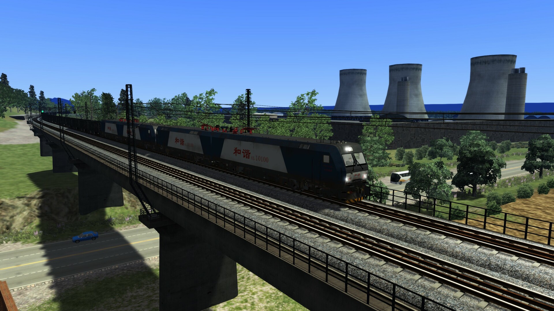 Train Simulator: China Railways HXD1