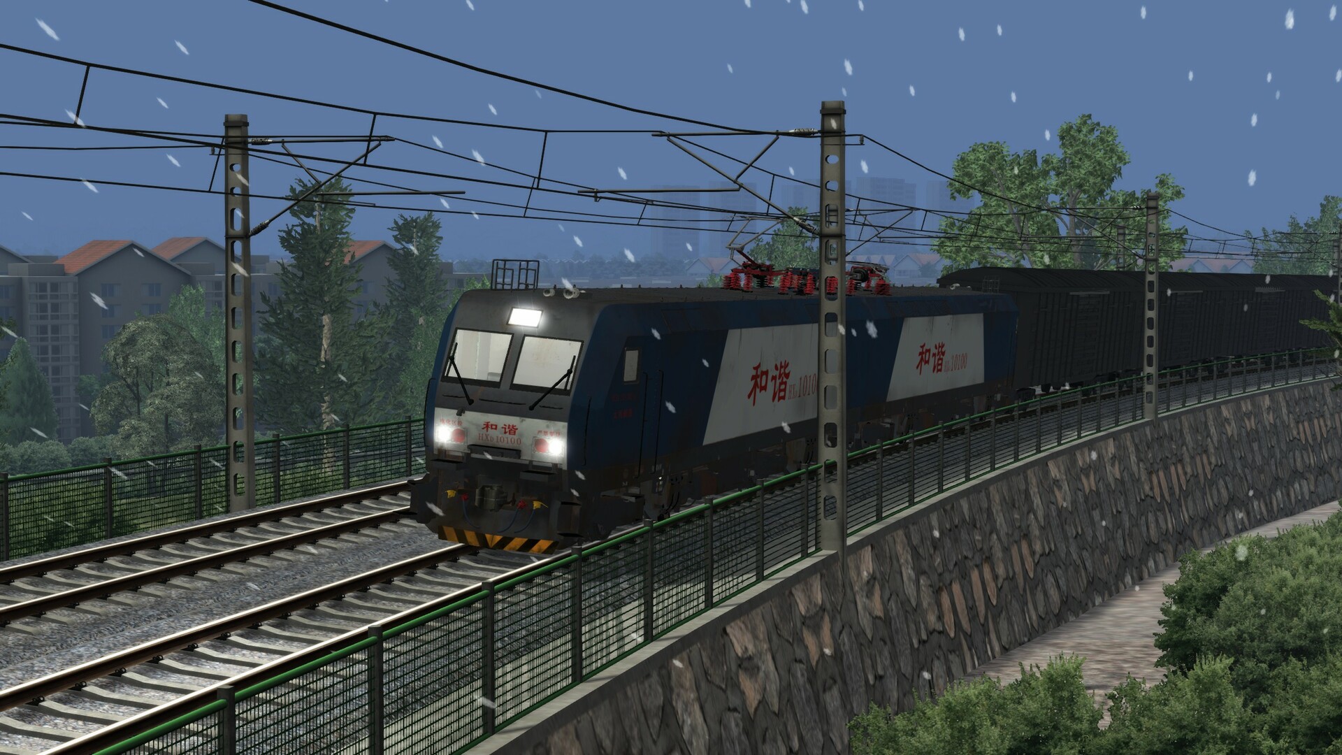 Train Simulator: China Railways HXD1