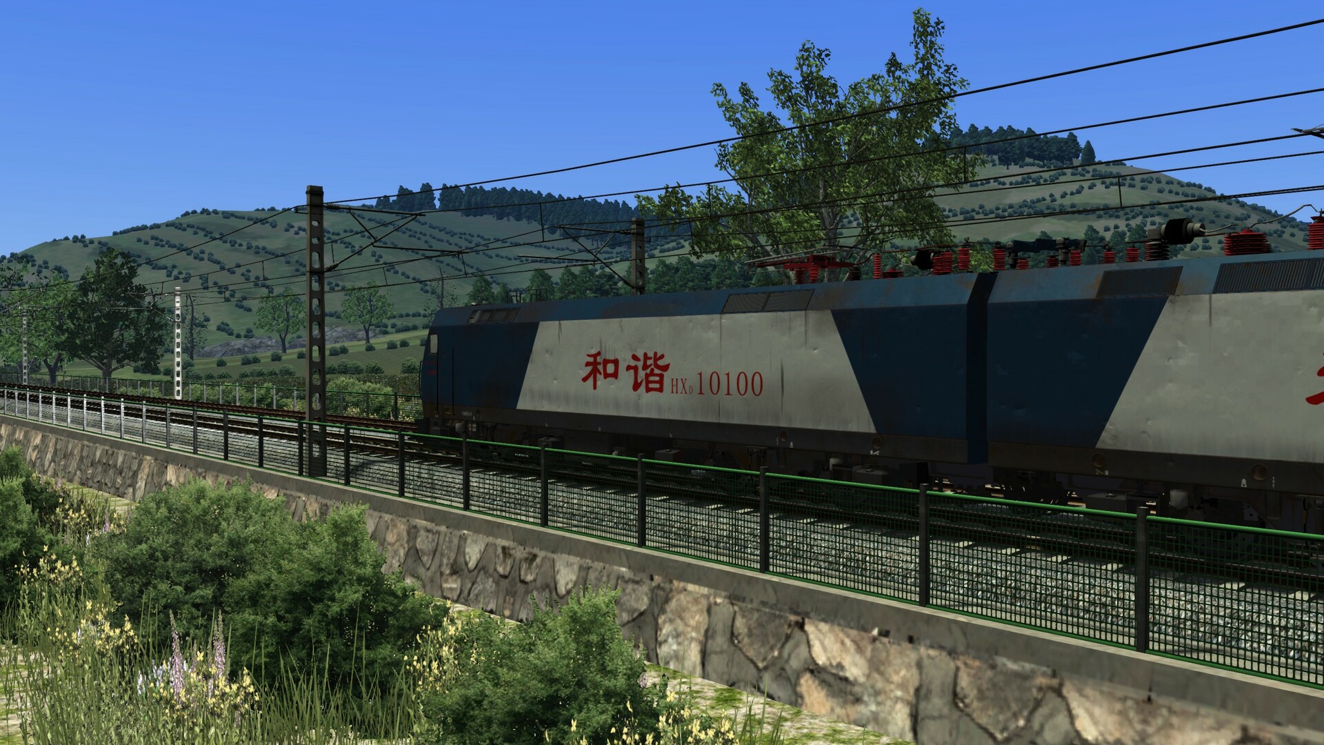 Train Simulator: China Railways HXD1
