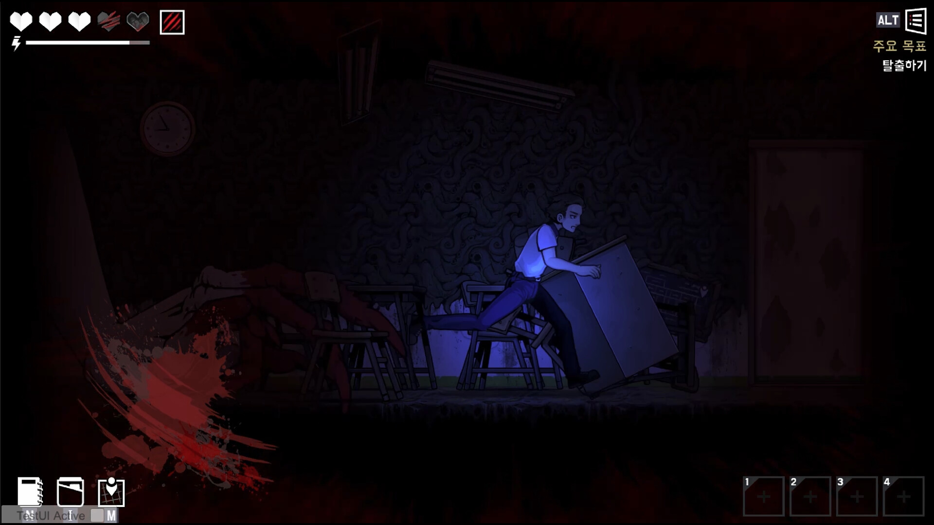 The Coma 2B: Catacomb