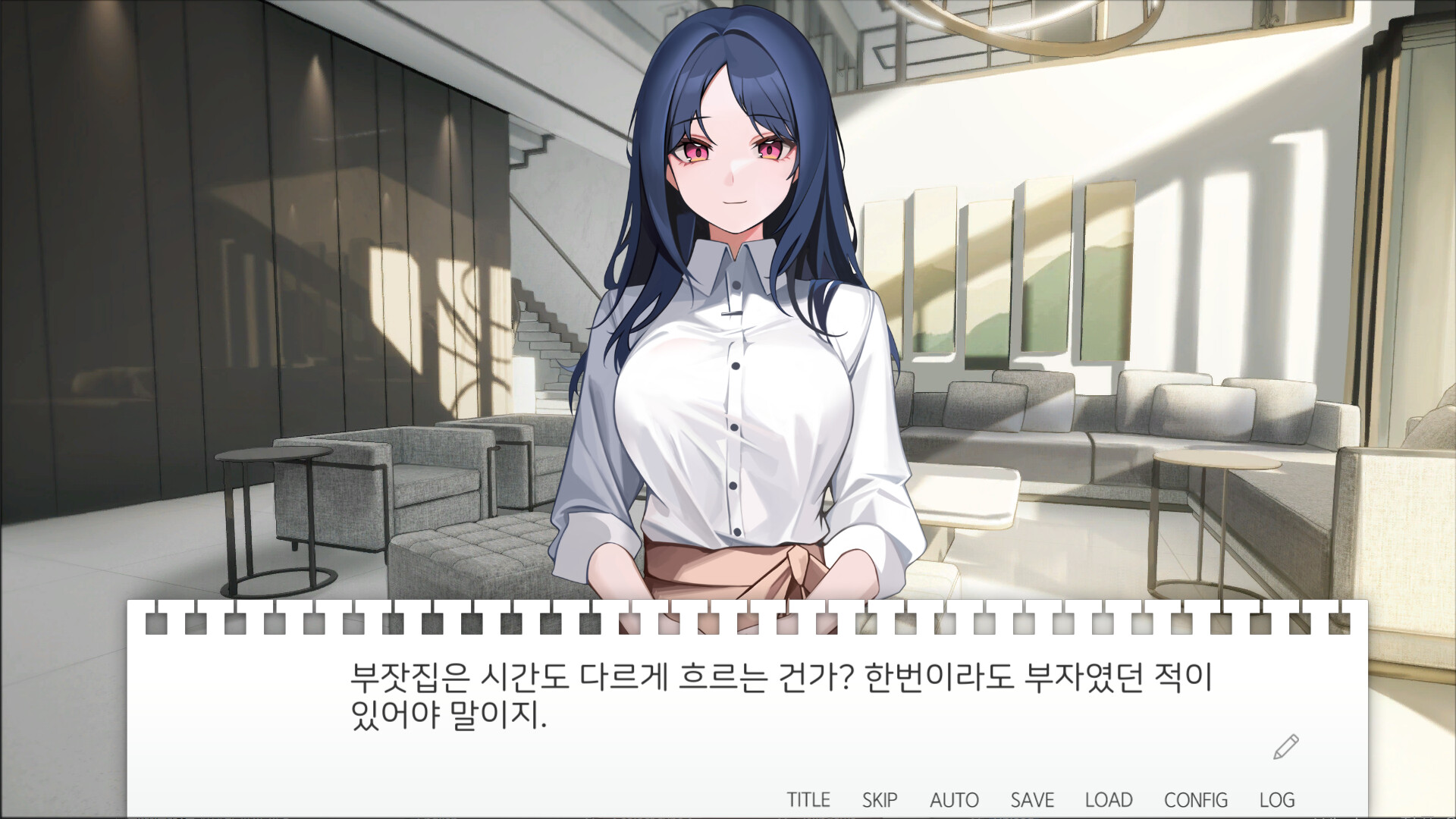 Sister’s Curriculum