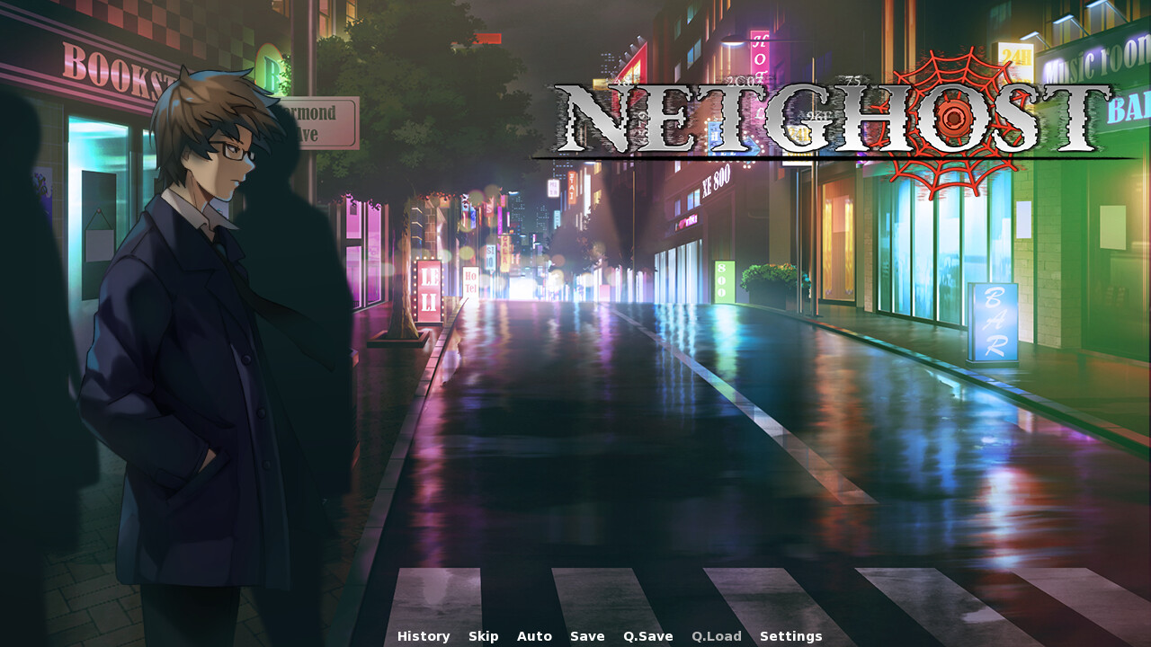 Netghost