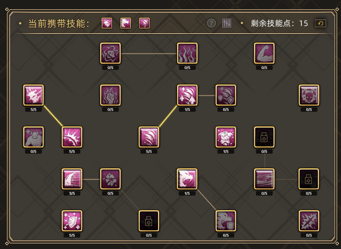 Idle Devils: New Character – Belial