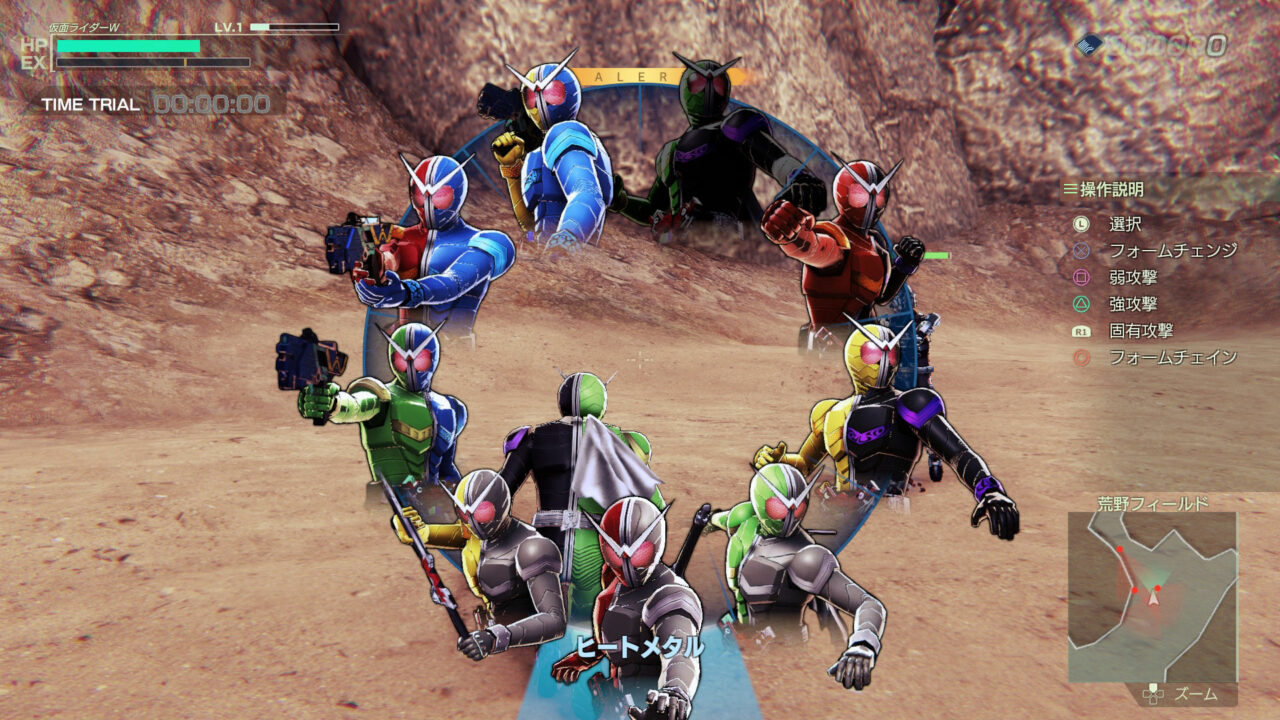 Kamen Rider: Memory of Heroez