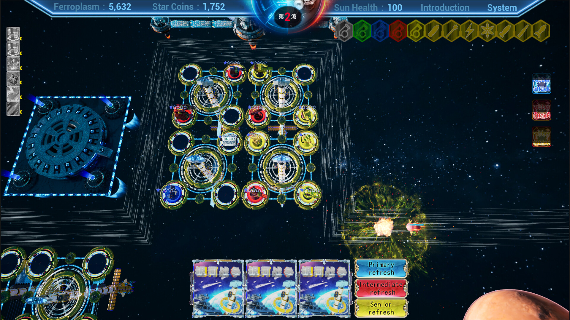 Galactic War One
