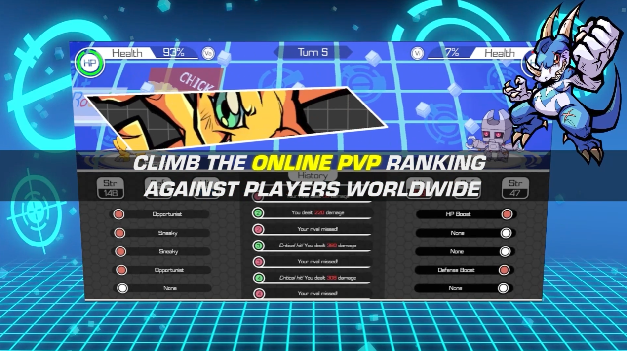 Digital Monster: Net Driver