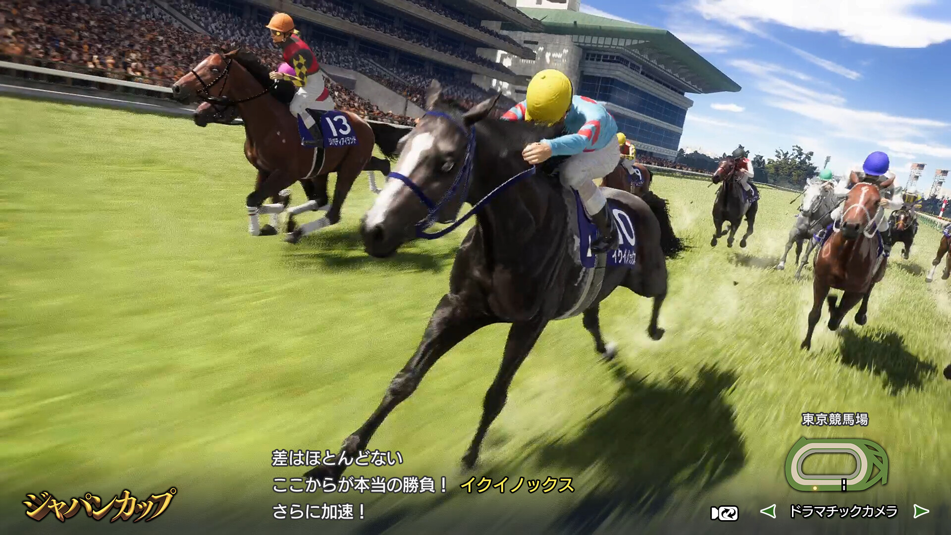Winning Post 10 2024