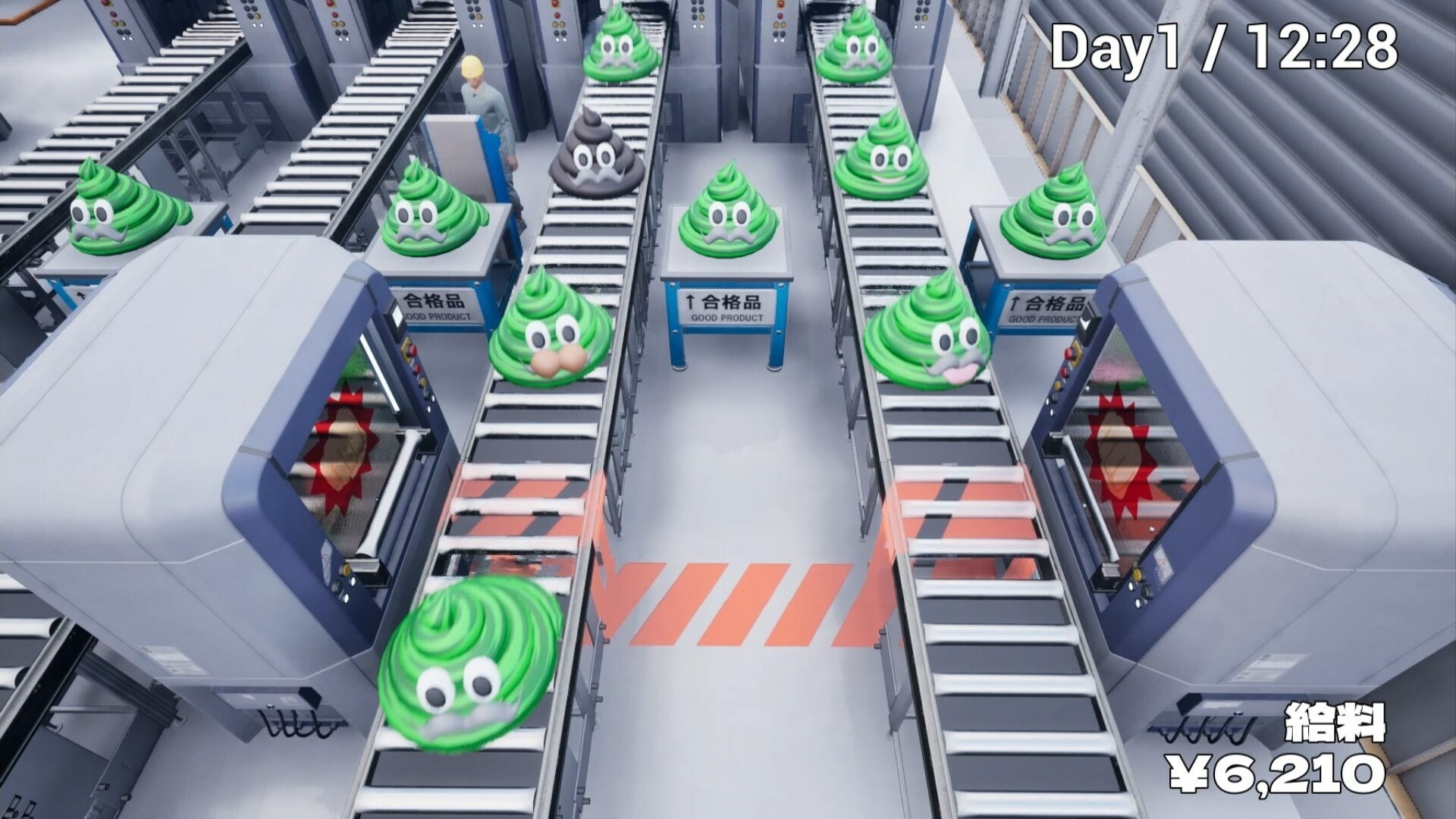 Poop Spotter: The Game To Improve the Quality of Poop~