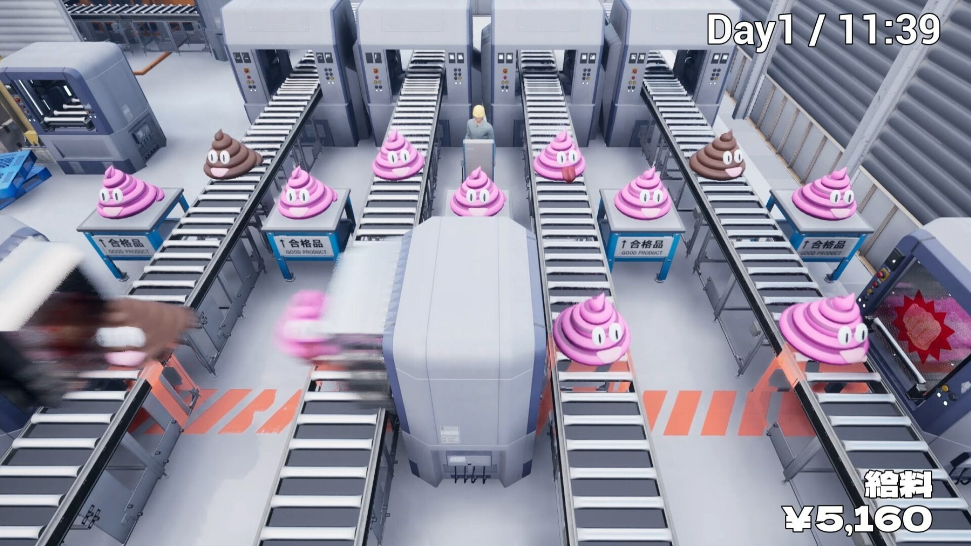 Poop Spotter: The Game To Improve the Quality of Poop~