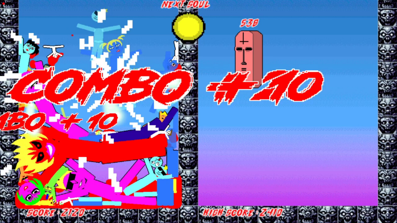 Hitobashira: Human Suika