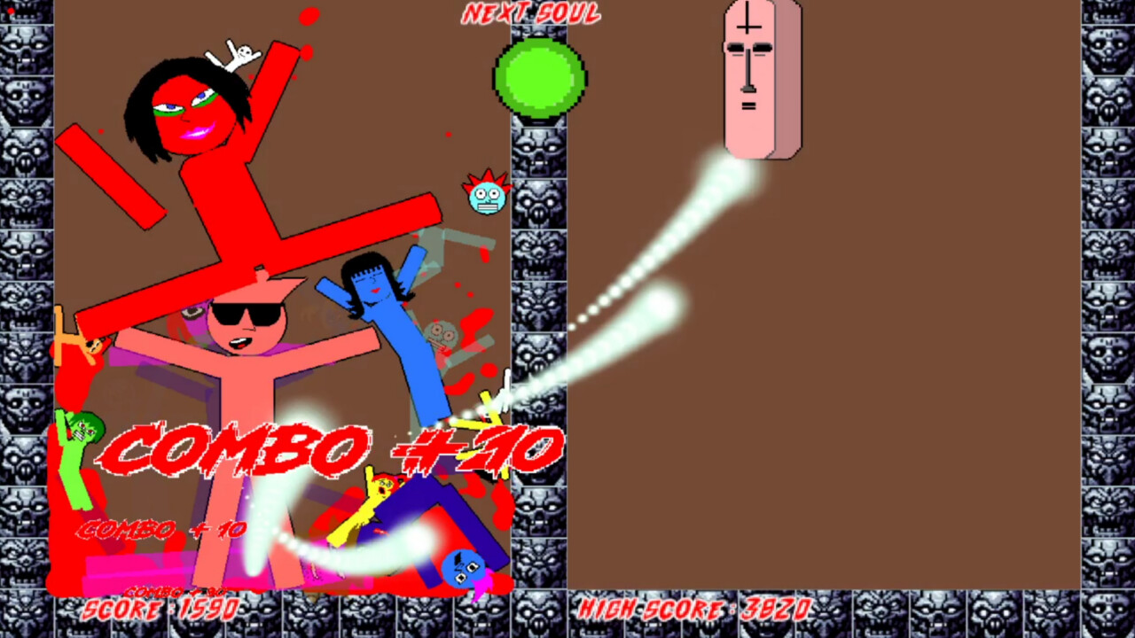 Hitobashira: Human Suika