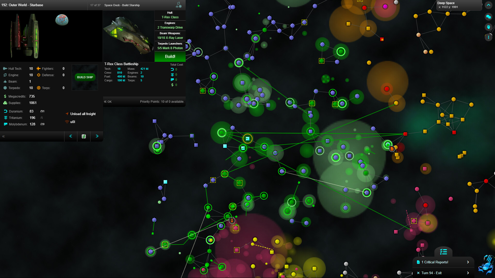 VGA Planets Nu