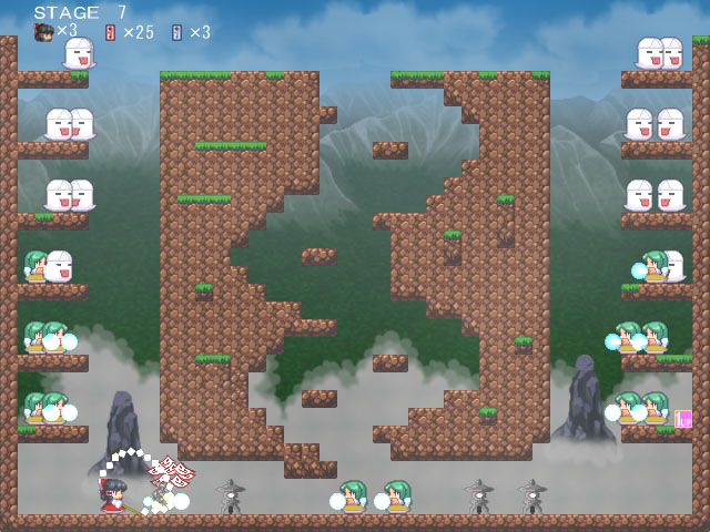 Touhou Heisatsu Yuugi