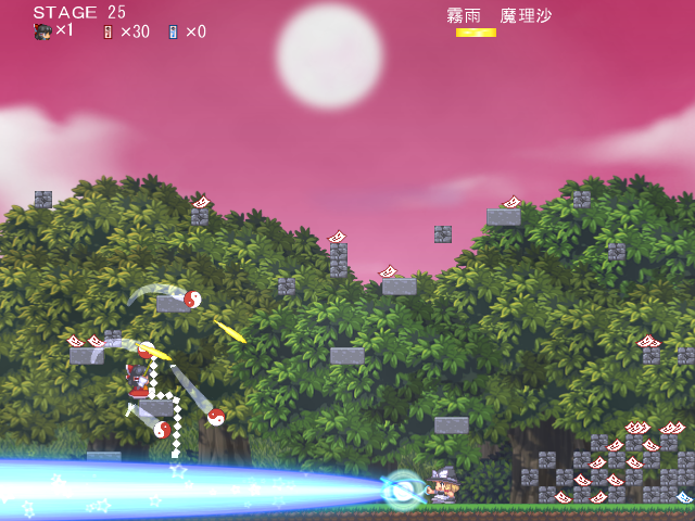 Touhou Heisatsu Yuugi