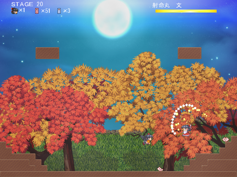 Touhou Heisatsu Yuugi