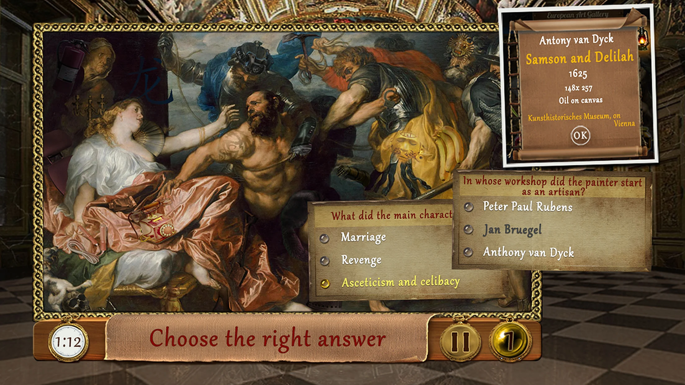 Hidden Art: Twilight in The Museum